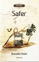 safer